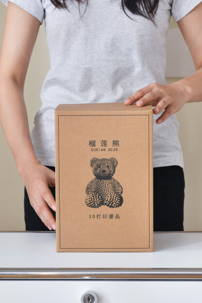 WeArtDoing - Durian Bear - Yellow - Preorder - Image 5