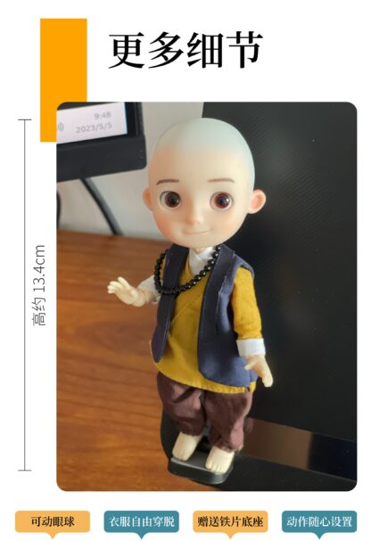 WeArtDoing -  Little Monk Yichan Action Figure - Preorder - Image 13